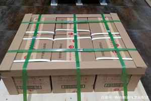 安顺黄果树航空货运酒水【机场货运当天